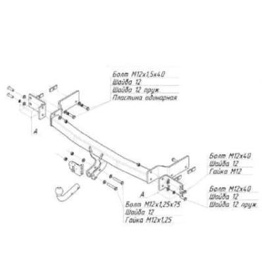 Фаркоп (ТСУ) для KIA Sorento I (BL) restyle 2006-2010 съемный шар на двух болтах 1.5тонны Босал