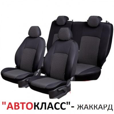 Чехлы на сидения для Kia Sportage (2010-2015) жаккард Автокласс